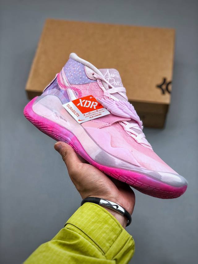Nike Zoom Kd 12 Ep Aunt Pearl 凯文 杜兰特全新12代签名休闲运动篮球鞋 粉色天使 货号 Ct2744-900 尺码 40-46 半 - 点击图像关闭