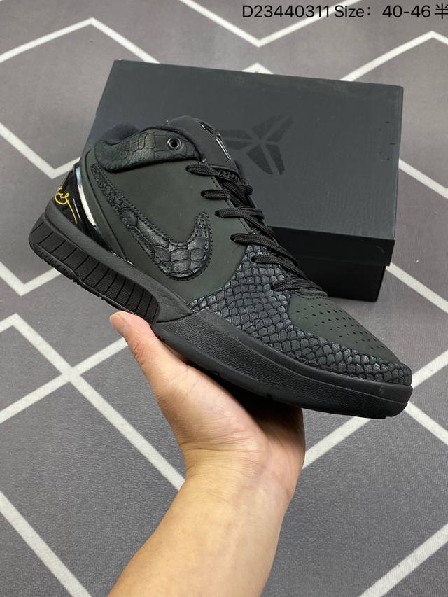 Nike Kobe Zoom Freak 3 E 纯原版本 支持轻实战 正确rb大底上色工艺区分世面一眼假 独家原厂graco树脂胶成型 进可实战退可刷街 官方