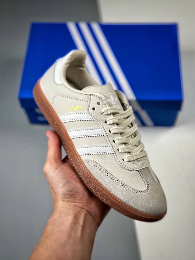 Adidas Samba Vegan韩国鬼佬指定订单 桑巴纪念日系列 Adidas 近70年的经典samba Og 头层制作 修长的鞋楦,略微尖尖的鞋头,翻毛皮 - 点击图像关闭