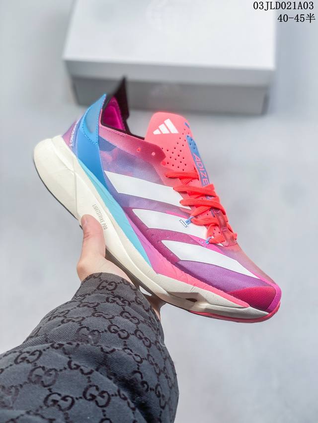 公司级带半 Adidas阿迪达斯 男鞋 Adidas Adizero Adios Pro 3 耐磨减震专业跑步鞋 北京马拉松40周年限定 冲向目标 一路向前 不