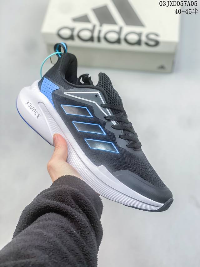 男鞋40-45码 带半码 阿迪达斯adidas Alphaedge 4D M 针织呼吸面休闲运动慢跑鞋 鞋面以经典跑鞋 Zx 0 为蓝本打造 为了带来更好的穿着