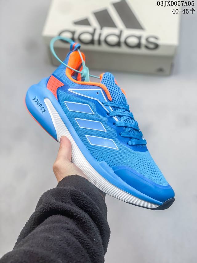 男鞋40-45码 带半码 阿迪达斯adidas Alphaedge 4D M 针织呼吸面休闲运动慢跑鞋 鞋面以经典跑鞋 Zx 0 为蓝本打造 为了带来更好的穿着