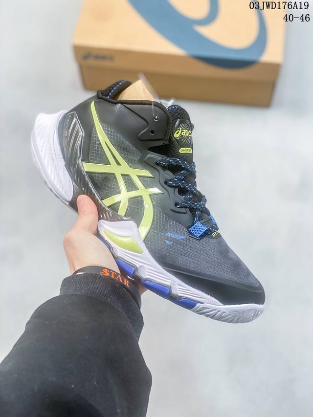 Asics 亚瑟士metarise 稳定跑鞋鞋面采用双层提花网面设计 提高包裹性和透气性 后跟搭载稳定系统科技t-Gel提升整体支撑力和结构感 减少对身体带来的