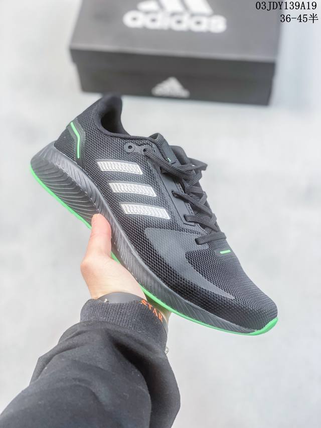 阿迪达斯 Adidas Runfalcon 2.0 休闲运动跑步鞋 货号 Gv7360 尺码 如图 编码 03Jdy139A19 - 点击图像关闭
