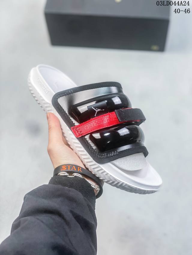 Air Jordan Super Play 乔丹拖鞋 Aj拖鞋 运动拖鞋 钩环带提供可调节的安全贴合 鞋面的合成皮革提供舒适的耐用性 带有纹理鞋床的泡沫鞋底为您 - 点击图像关闭
