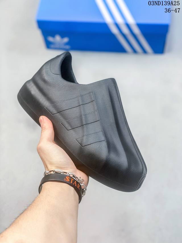 Adidas Adifom Superstar 贝壳头版一脚蹬系列运动鸭掌鞋 Hq4650 尺码36-47 编码 03Nd139A25