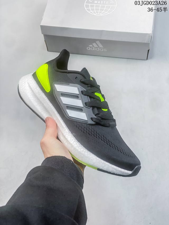 Adidas Ultra Boost Light Ub 低帮休闲跑步鞋 Hq6339 Hq6351 尺码 36-45半 编码 03Jgd023A26 - 点击图像关闭