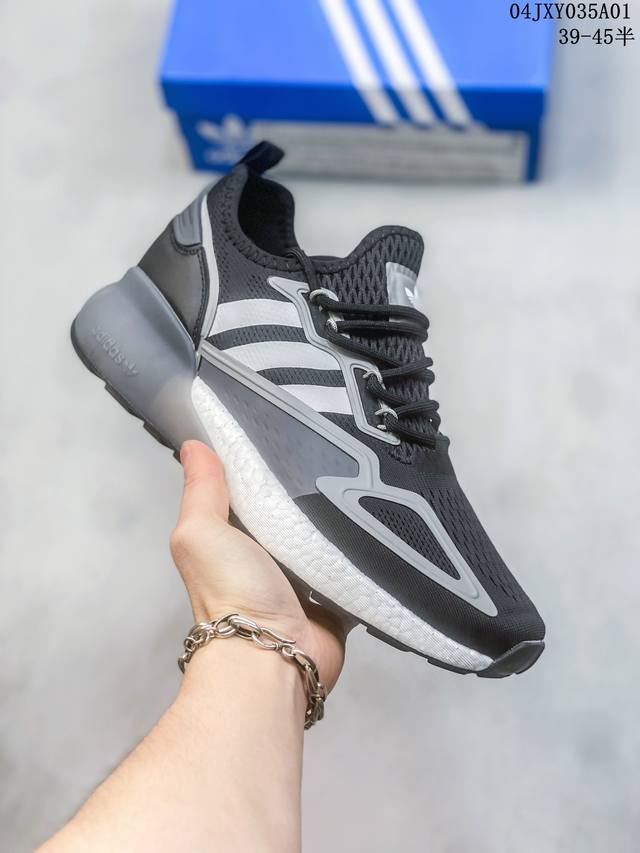 阿迪达斯 Adidas Originals Zx 2K Boost 全新爆米花缓震休闲运动跑鞋 以80年代跑鞋为灵感 采用网材和热塑性聚氨酯弹性体 Tpu 鞋面