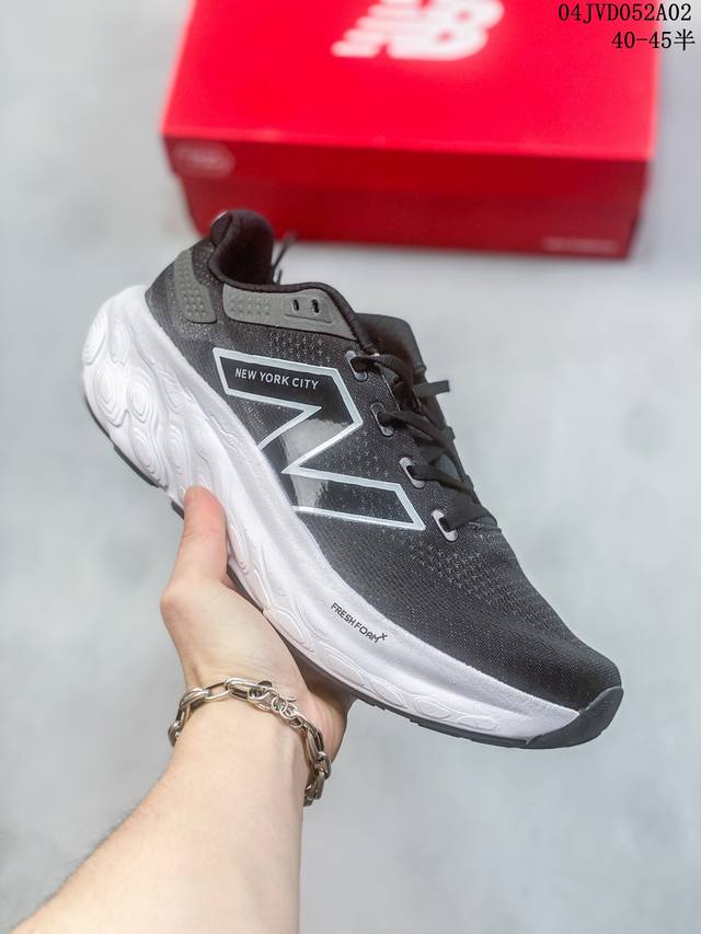 New Balance Nb官方pro Run V2男女款舒适轻量专业缓震运动跑步鞋 尺码36-40 40-45 编码04Jvd052A02