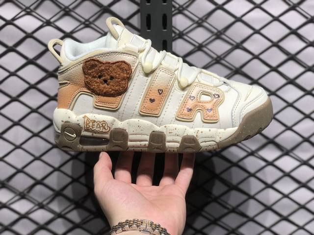 Nike Air More Uptempo Cacao Bear 皮蓬高帮美拉德米棕小熊布贴 货号 Dx1939 100 尺码 36 36.5 37.5 38 - 点击图像关闭