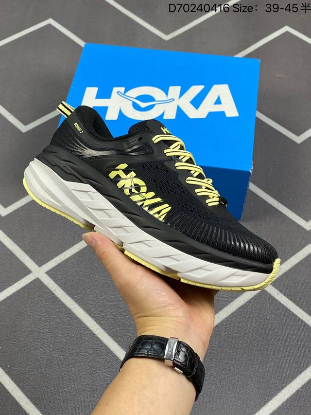 Hoka One W Bondi 7 余文乐同款 机能缓震跑鞋 1110518 #美国新兴跑鞋品牌，鞋面部分采用工程网眼面料，可以确保必要的透气性能。而为了弥补