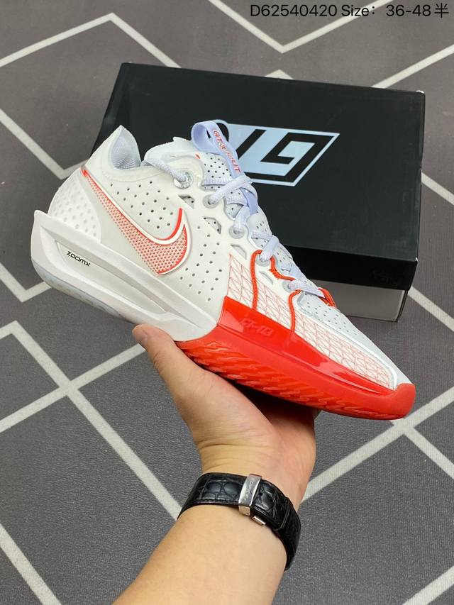 Nike Air Zoom G.T. Cut 3 E 耐克 Gt3 低帮 蓝灰 国内版 男女同款 舒适百搭减震耐磨包裹性低邦篮球鞋 G.T. Cut 3闪耀登场
