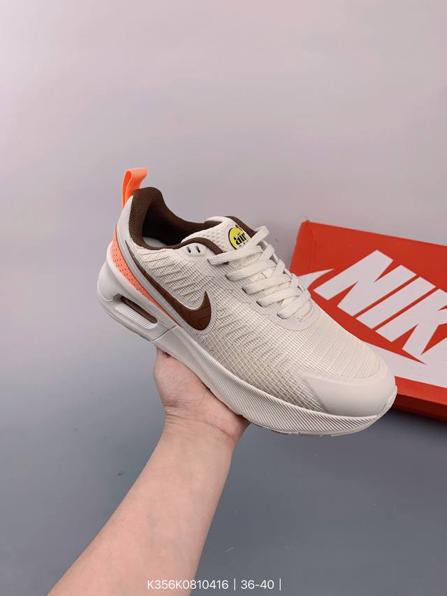 Nike Air Max Pulse 2023新款气垫透气跑鞋 Dr0453 001 鞋身大面积网眼材质，满足透气性需求 Size：如图 编码：K356K081