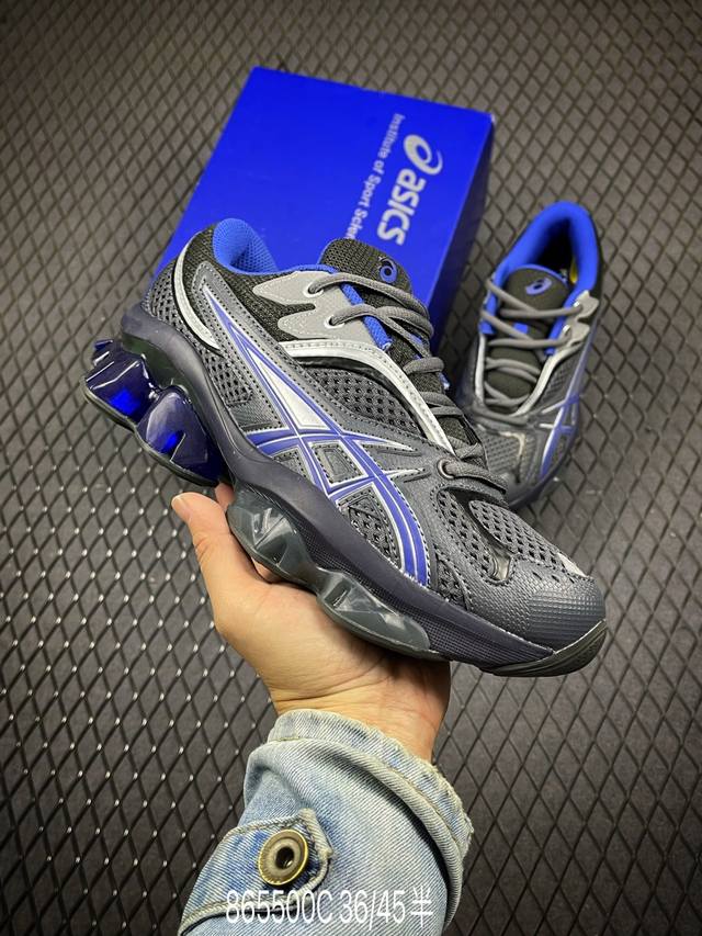 Asics Gel-Quantum Kinetic 复古跑鞋 Asics 亚瑟士 是日本实业家鬼冢喜八郎创立的跑鞋运动品牌，名字 想法源自著名的拉丁谚语“Ani