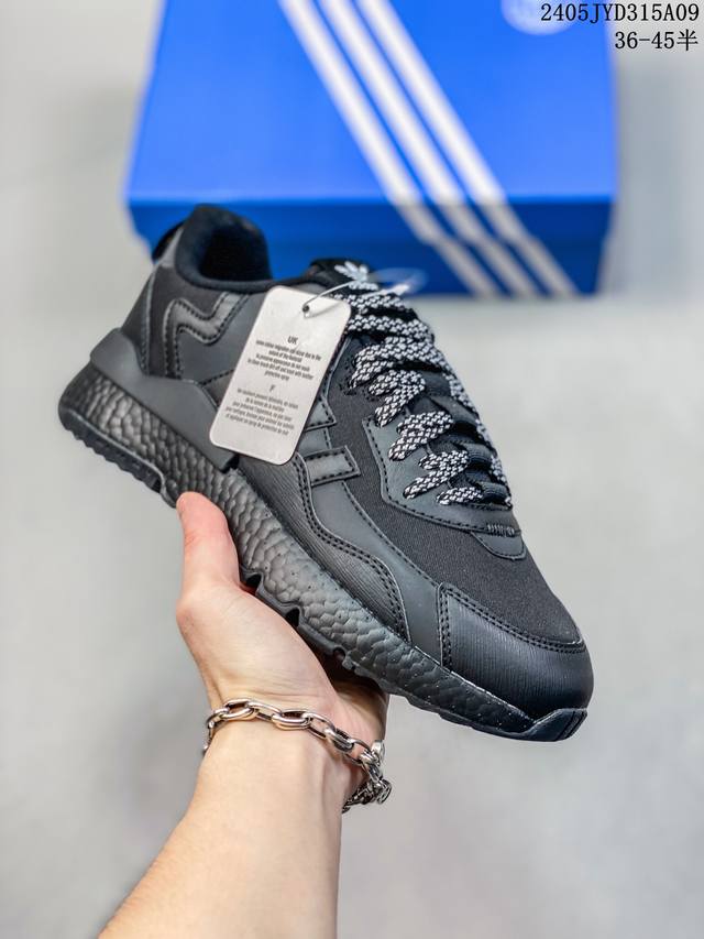 公司级adidas Nite Jogger 2022 Boost 夜行者 复古跑鞋原厂材料 原厂大底 私家独模 网布搭配麂皮拼接打造鞋面 极具复古风格鞋头及鞋跟