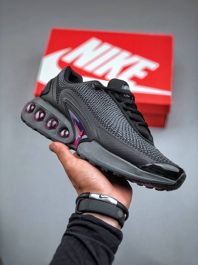 Nike Air Max Dn系列低帮豆荚型气垫百搭休闲运动慢跑鞋“黑紫”Fj3145 005 尺码：39-45 半