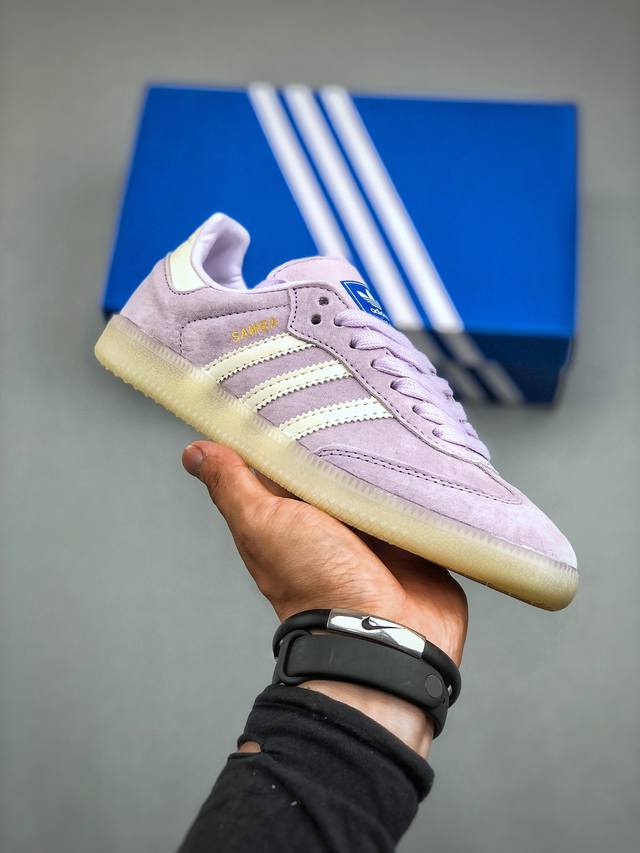 Adidas Originals Wmns Samba Og Purple Off White 桑巴舞系列绅士德训足球风百搭低帮休闲运动板鞋“麂皮浅紫奶白” 货