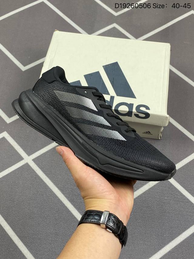 阿迪达斯adidas Forum Lo休闲低帮复古系带百搭休闲运动鞋 货号:Hq6278 编码：D19260506 Size:40～45