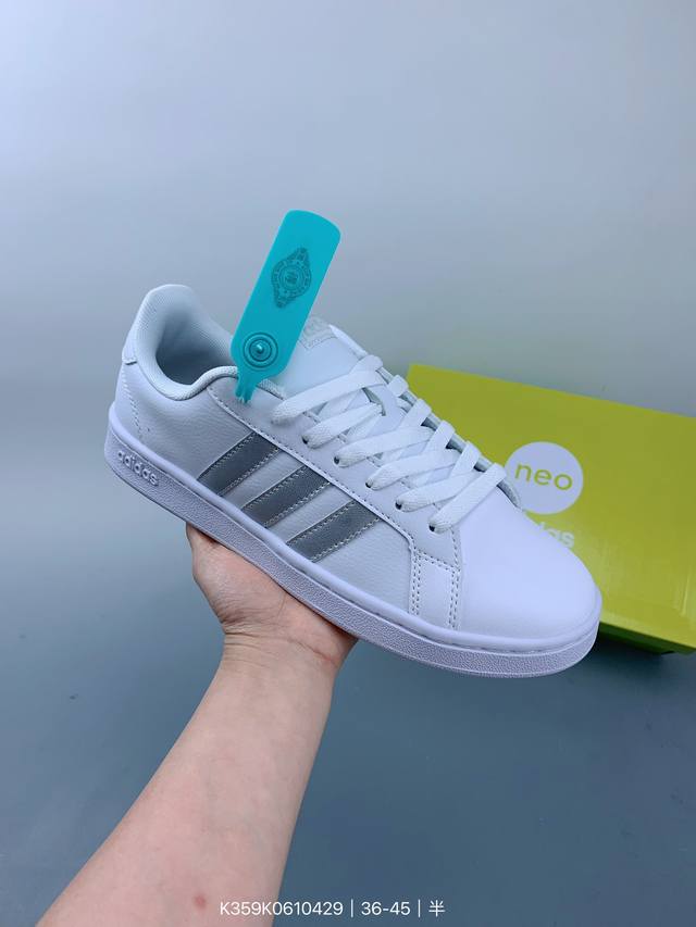 Adidas阿迪达斯女鞋正品官方旗舰夏季运动休闲鞋新款小白鞋板鞋 Size：如图 编码：K359K0610429