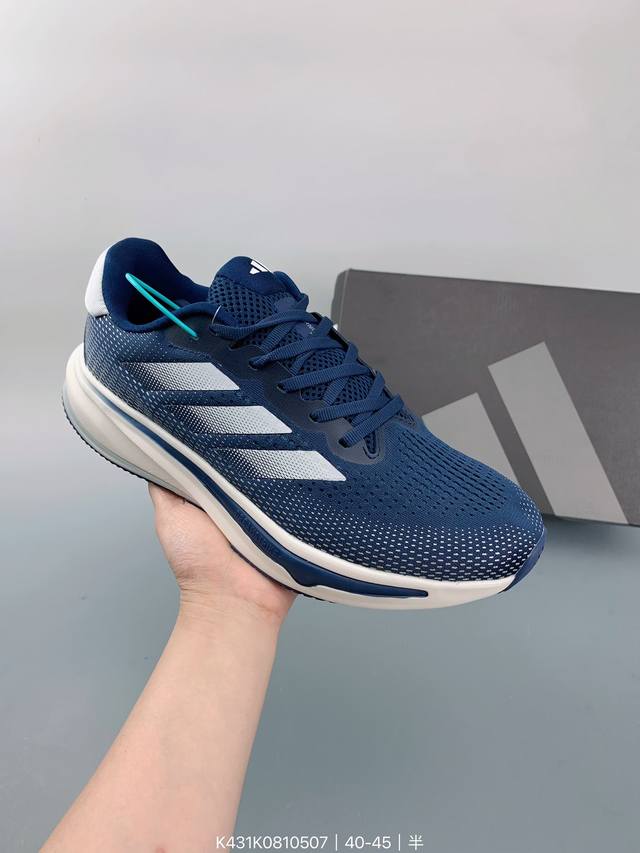 Adidas Supernova Rise M 马拉松专业赛事休闲运动跑步鞋编织网布极强透气性 鞋面底部是一圈点胶 提升包裹感 Size：如图 编码：K43 8
