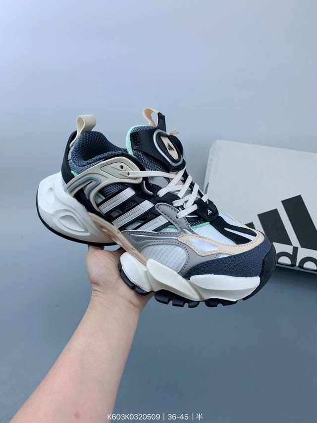 阿迪达斯 Adidas Vento Xlg Deluxe 潮流前卫科技 休闲运动老爹鞋未来科技主义线条勾勒前卫张力呈现饱满立体的3D感鞋身浑厚中底搭载轻薄橡胶外