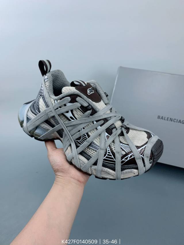 I8版 Balenciaga Runner Kith Four.Color 巴黎世家7.0 21Ss最新配色潮流复古休闲鞋#全新磨具开模 原版原装大盒 还原官方