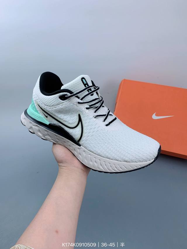 公司级w Nike Zoom React Infinity Run Fk 3 马拉松机能风格运动鞋 实拍首发 #鞋款搭载柔软泡绵，在运动中为你塑就缓震脚感。设计