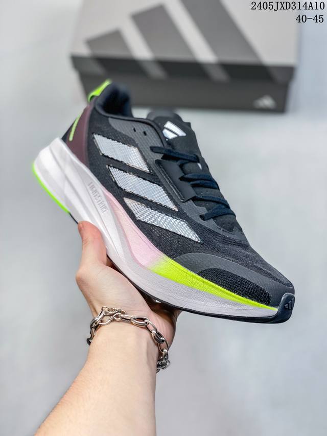 Adidas阿迪达斯男女鞋2024新款duramo Speed运动休闲跑步鞋id9850 尺码：40-45 05Jxd314A10