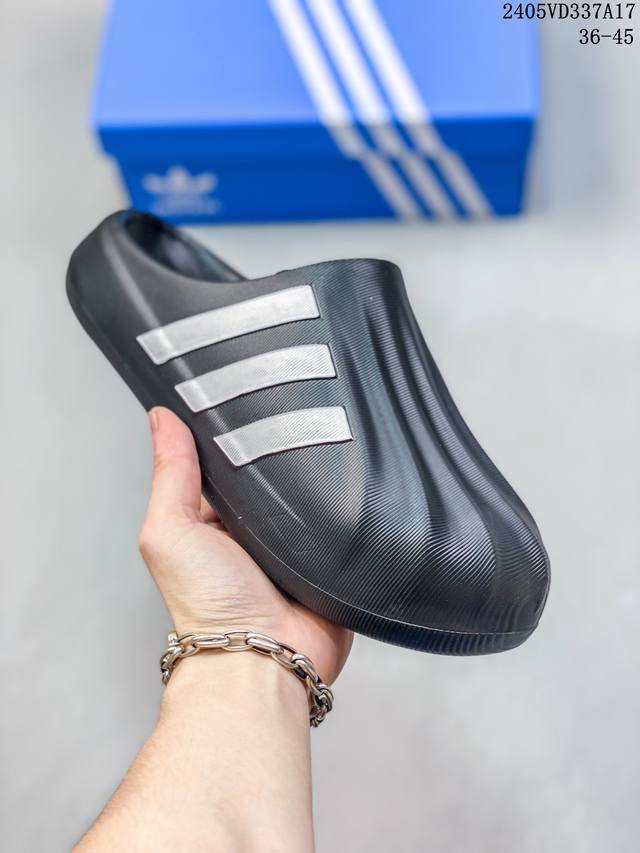 Adidas阿迪达斯adifom Superstar三叶草贝壳头包头拖鞋男女ig8277 05Vd337A17