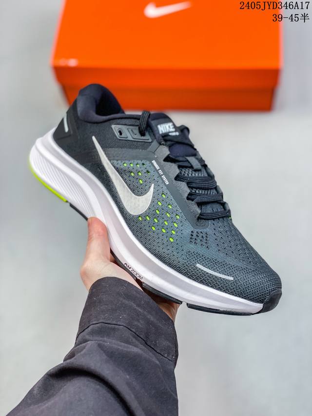 简介：耐克 Nike Air Zoom Structure 23 登月系列 男士运动跑步鞋透气缓震运动休闲鞋。织物网面鞋面，脚感轻盈舒适。前足和中足融入穿孔设计