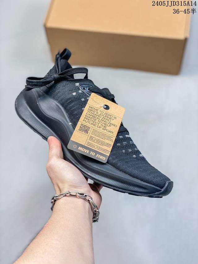 公司级nike Zoom React Infinity Run Fk 4 马拉松机能风格运动鞋 实拍首发 #鞋款搭载柔软泡绵，在运动中为你塑就缓震脚感。设计灵感