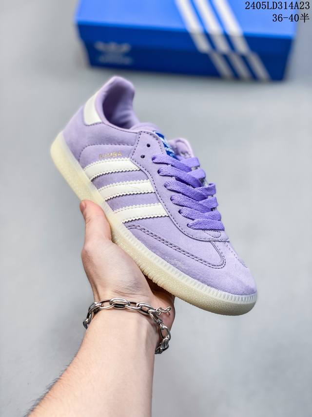 Adidas Originals Samba Og 阿迪达斯 低帮 紫色 桑巴低邦防滑板鞋 鞋身整体以紫色麂皮呈现，搭配紫色麂皮经典t字形鞋头，鞋身两侧经典锯齿