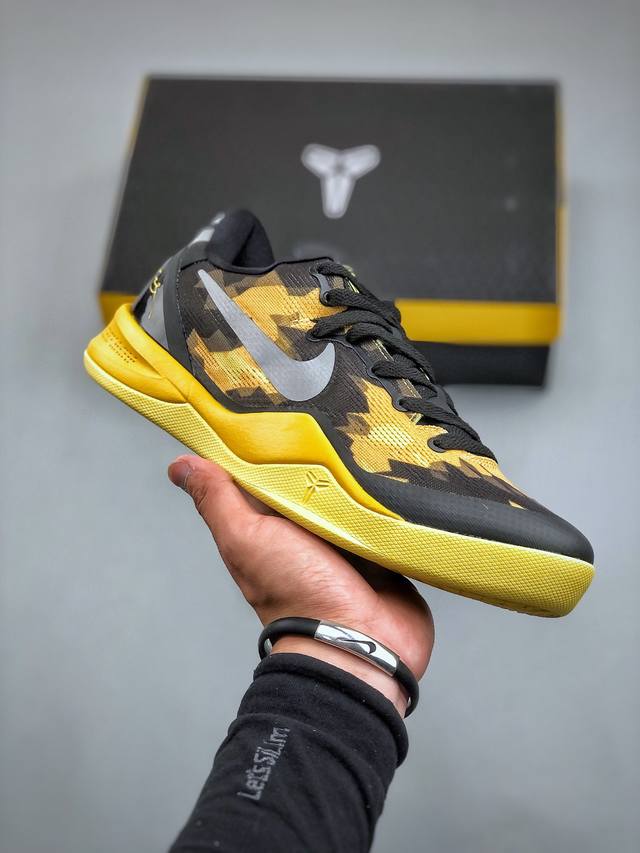 Nike Zoom Kobe Ⅷ System 科比8代复刻实战运动低帮文化篮球鞋 黑黄配色 独家原厂飞线工艺 鞋垫升级配备超厚phylon中底 前后掌部位