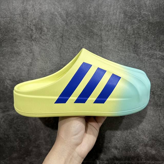 H11版 Adidas Originals Adif Om Superstar Mule 黄蓝色 网红爆款鸭掌半拖鞋 注意区别市场版本 原鞋开模打造 1：1制作