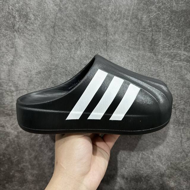 H11版 Adidas Originals Adif Om Superstar Mule 黑白色 网红爆款鸭掌半拖鞋 注意区别市场版本 原鞋开模打造 1：1制作