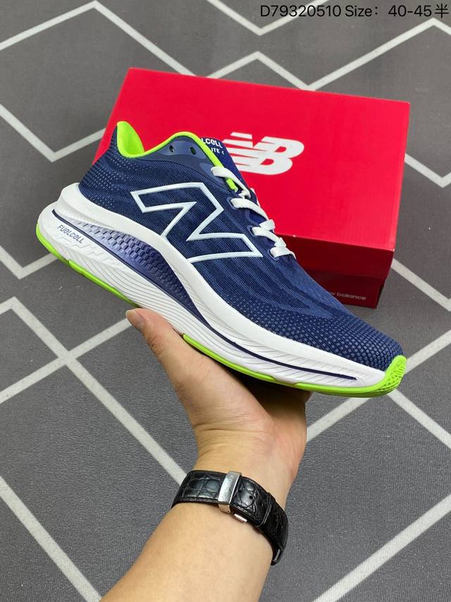 New Balance Nb Fuelcell 跑步鞋 Fuelcell Supercomp Trainer采用fuelcell中底 采用energyarc技术