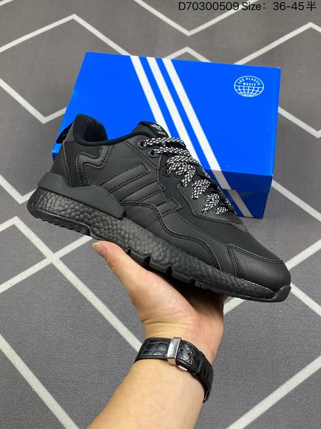 Adidas Nite Jogger 2019 Boos 三叶草 联名夜行者 货号：Fz3661 复古跑鞋原厂材料 原厂大底 私家独模 网布搭配麂皮拼接打造鞋面