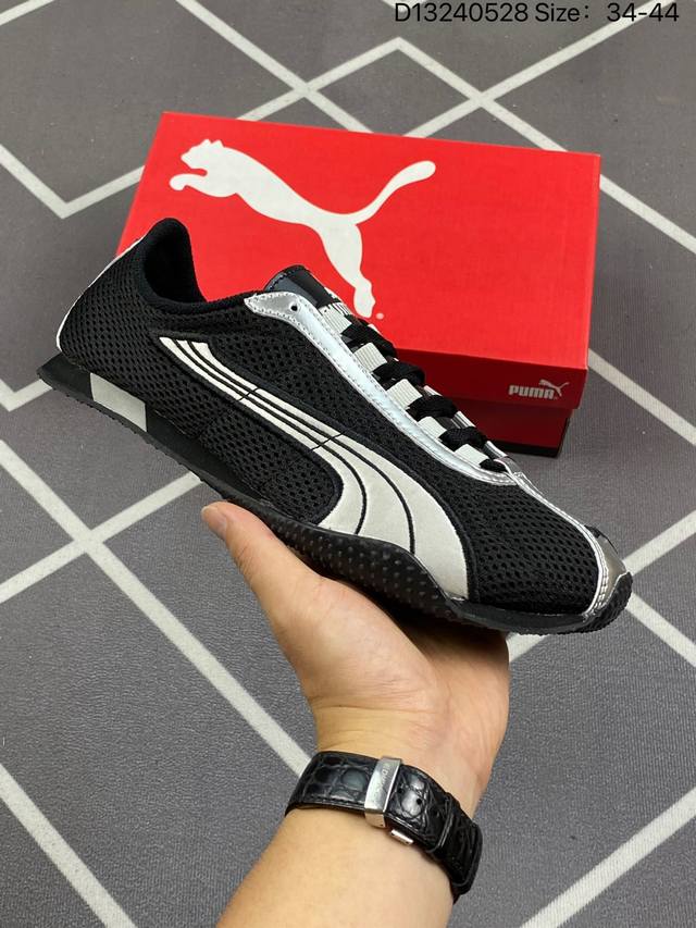 Puma 彪马 Men'S Cell Surin 2 Fm Cross-Trainer Shoe 男子训练鞋 作为世界知名的运动品牌，Puma的短跑鞋更为人熟知