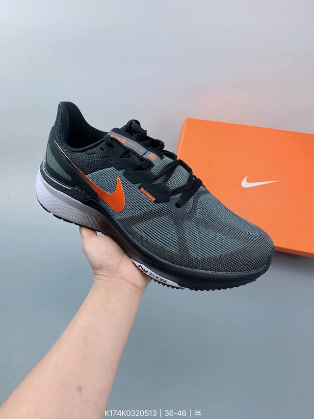 耐克男女士运动鞋 Nike Vomero系列air Zoom Vomero 17 夏季网面徒步运动缓震跑步鞋 全新配色内置双zoom气垫 Size：如图 编码：