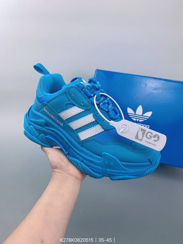 Adidas Originals X Balenciaga阿迪达斯 X 巴黎世家triples 低帮 网布系带低邦老爹鞋 Size：如图 编码：K278K082