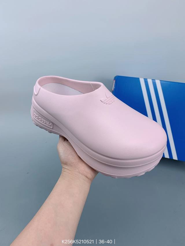 Adidas 三叶草 Adifom Stan Smith 穆勒厨师鞋厚底运动凉鞋 Size：如图 编码：K256K5210521