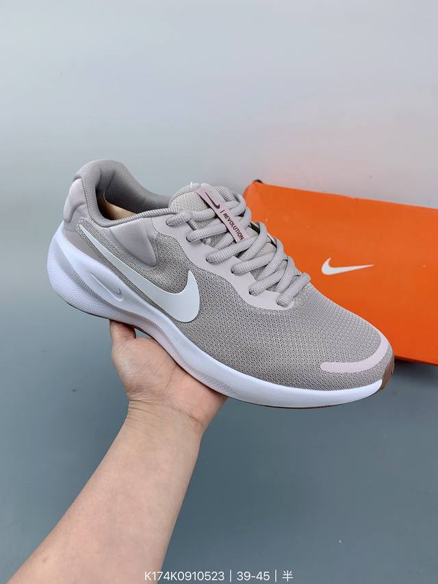 Nike耐克revolution 7跑步鞋 Size：如图 编码：K174K0910523